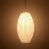 【送料無料】<ジョージネルソン>バブルランプ CigarLamp【メーカー直送品】