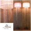 【送料無料】フロアランプ[ALINA]3灯【メーカ直送品】