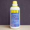 兼一薬品工業 消毒用エタノールMIX／500ml【メーカー直送品／納期約1週間前後】