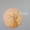 【送料無料】和紙照明ペンダントライト[kozo]【取り寄せ品／納期10日前後】