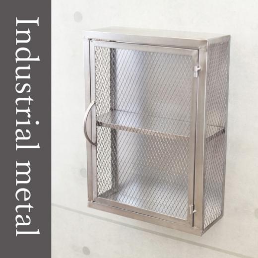 インダストリアルメタル ラックボックス with Door