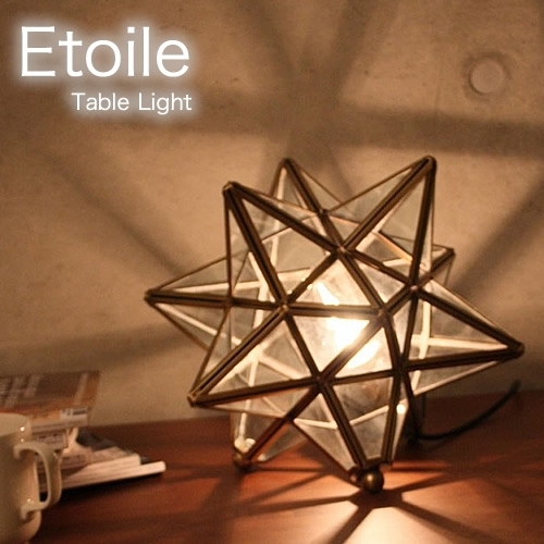 【送料無料】テーブルライト [Etoileエトワール]