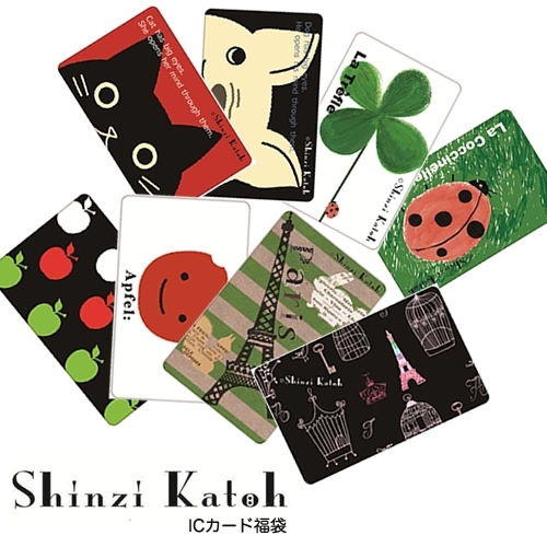 【アウトレットセール】《Shinzi Katoh Design》ICカードシール福袋