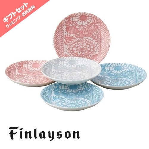 【ギフトセット】<Finlayson>フィンレイソン TAIMI(タイミ) 14cmプレート5枚セット