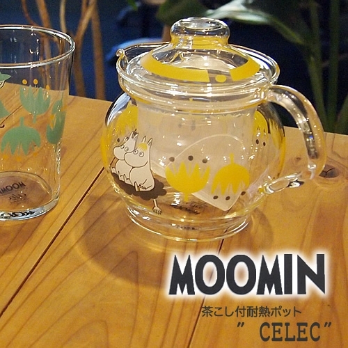 【ムーミン雑貨】チャミエル Vカット茶こし付耐熱ポット／クッカ