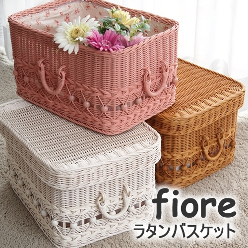 [fiore]ホワイトラタンバスケット 【取り寄せ品／納期10日前後】