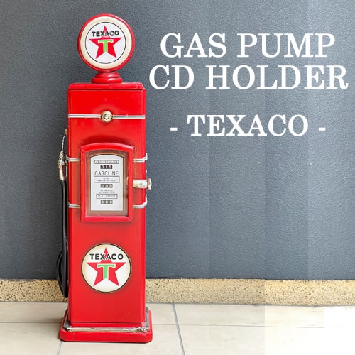 ガスポンプDVD・CDラック／TEXACO【メーカー直送品】