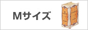 Mサイズ以上の商品へ