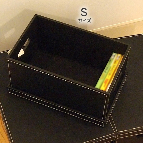 フェイクレザー 収納ボックス(ブラック) L・M・S ※3個セット , 大人のインテリア雑貨 通販
